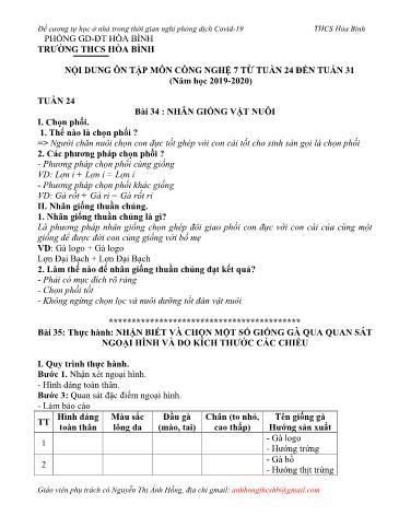 Đề cương ôn tập môn Công nghệ Lớp 7 - Bài 34 đến 42 - Năm học 2019-2020 - Nguyễn Thị Ánh Hồng