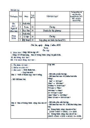 Giáo án Tổng hợp Lớp 4 - Tuần 34 - Học kì II - Năm học 2017-2018 - Văn Thanh Giảng