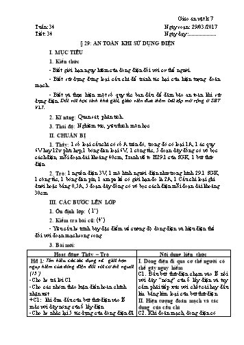 Giáo án Vật lý Lớp 7 - Học kì II - Tiết 34, Bài 29: An toàn khi sử dụng điện - Năm học 2017-2018 - Trường THCS Minh Diệu